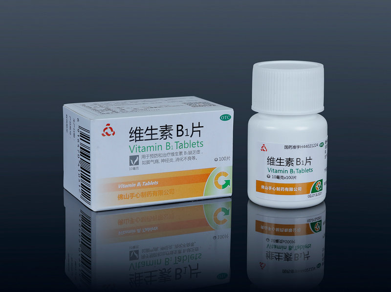 Vitamin B1 Tablets