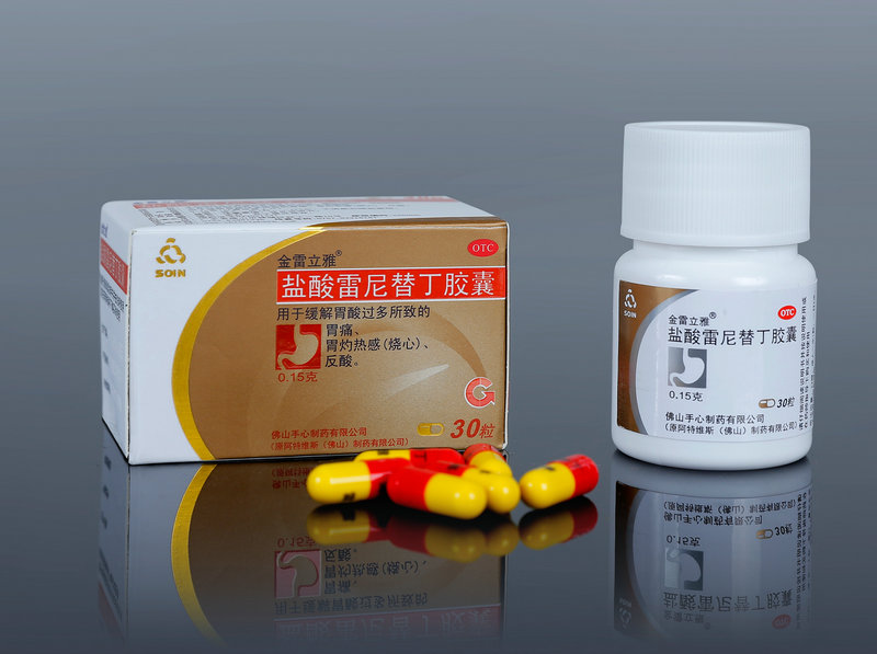 Ranal®Ranitidine Hydrochloride Capsules