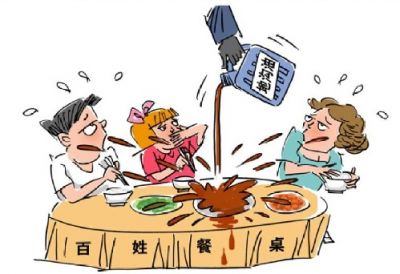 【8.16手心健康周报】碘酒用不好,消毒变有毒!