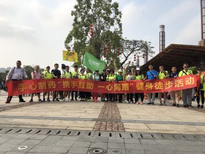 你知道,上周六永太手心人有多多多多多威武吗?