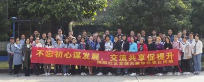 绿水青山就是金山银山——佛山手心全力建设园林式工厂造福社会