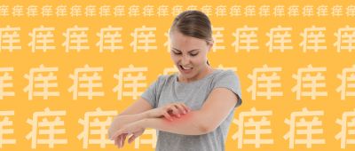 湿疹痒痒痒痒痒!湿疹真的是因为“湿”吗?