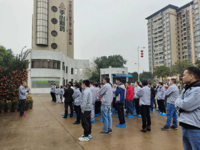平安过新年!2022手心节前安全知识培训及消防应急演练顺利开展