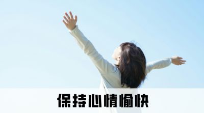比胃溃疡严重的是胃出血！这5个信号，千万别忽略！
