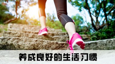 女子便秘20多年差点撑爆肚子！10招让你的肠道畅通无阻