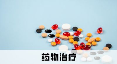 便便出现“前干后稀”？7个原因赶紧自查一下