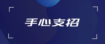 中国人“发福”了？！专家给的这些健康建议，一定要听！