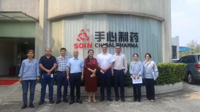 走访一线，共谋发展——市食品药品检验检测中心赴佛山手心制药开展专题调研