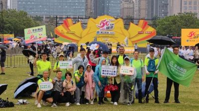 步履不停，手心力行| 手心制药共赴佛山50公里徒步“十年之约”