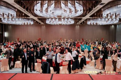 同心筑梦数十载，聚势跃新向未来|佛山手心制药2026年会圆满落幕！